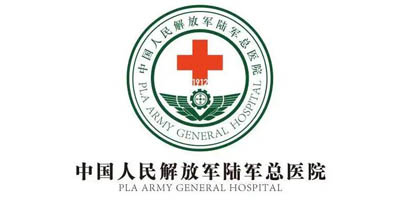 中国人民解放军总医院
