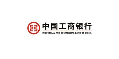 中国工商银行