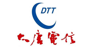 大唐电信集团